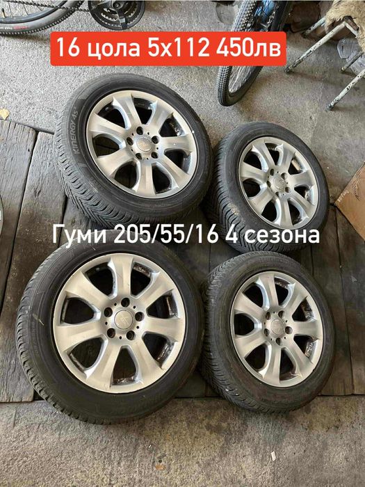 5x112 Vw audi seat skoda джанти 5х112