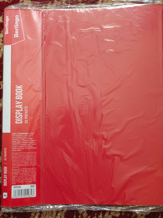 папка файл А4 20 листов и 10 листов