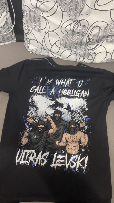 Тениски на CSKA Levski ultras