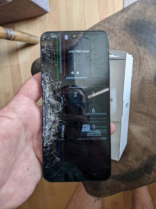 За части или за поправка