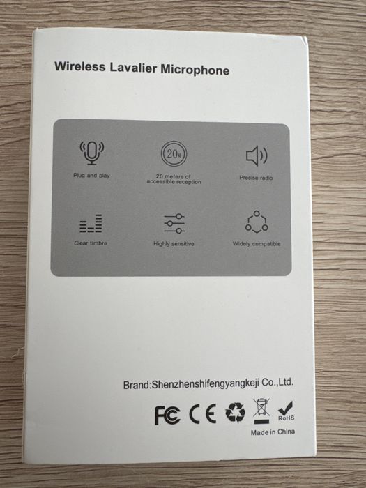 Безжичен микрофон