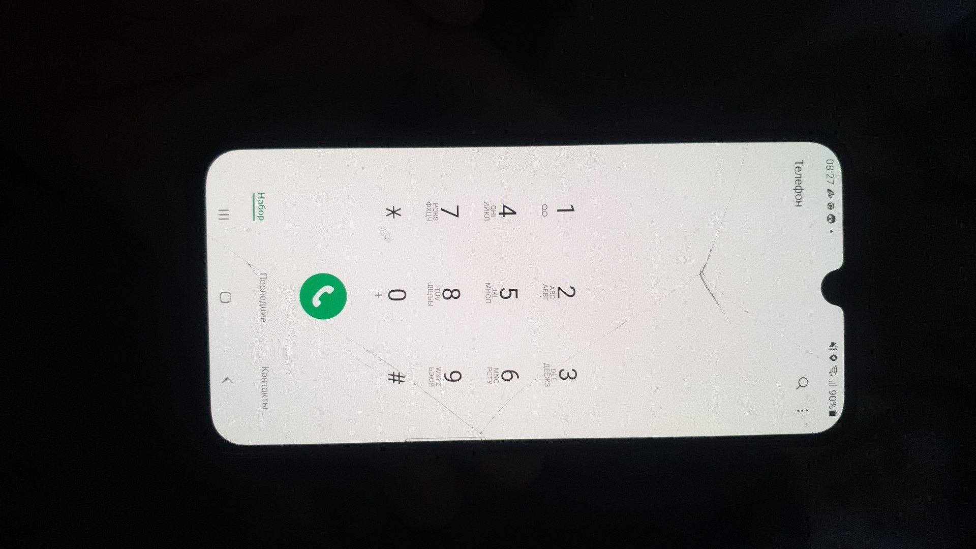 Samsung a40 64gb