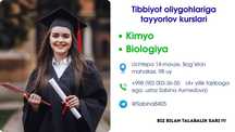 Kimyo va Biologiya (repetitor)