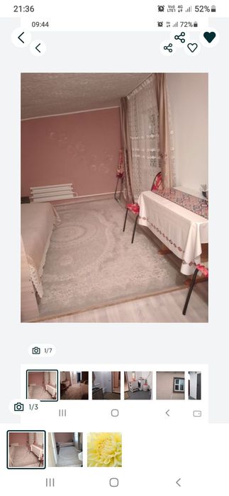 Сдам домик. На одного человека. Комната и коридор.