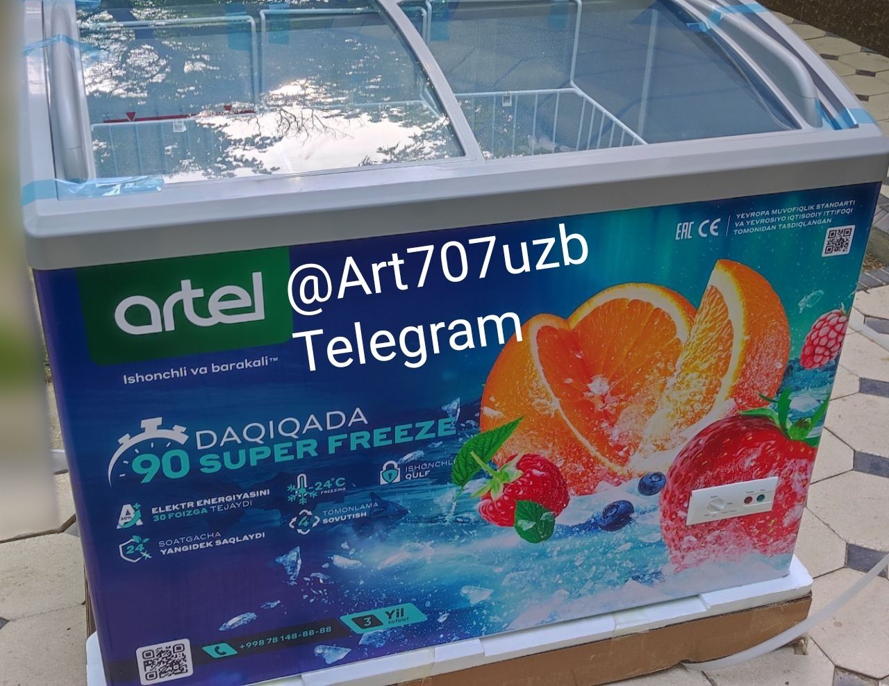 Morozilnik/Морозильник Artel Embrako 150V