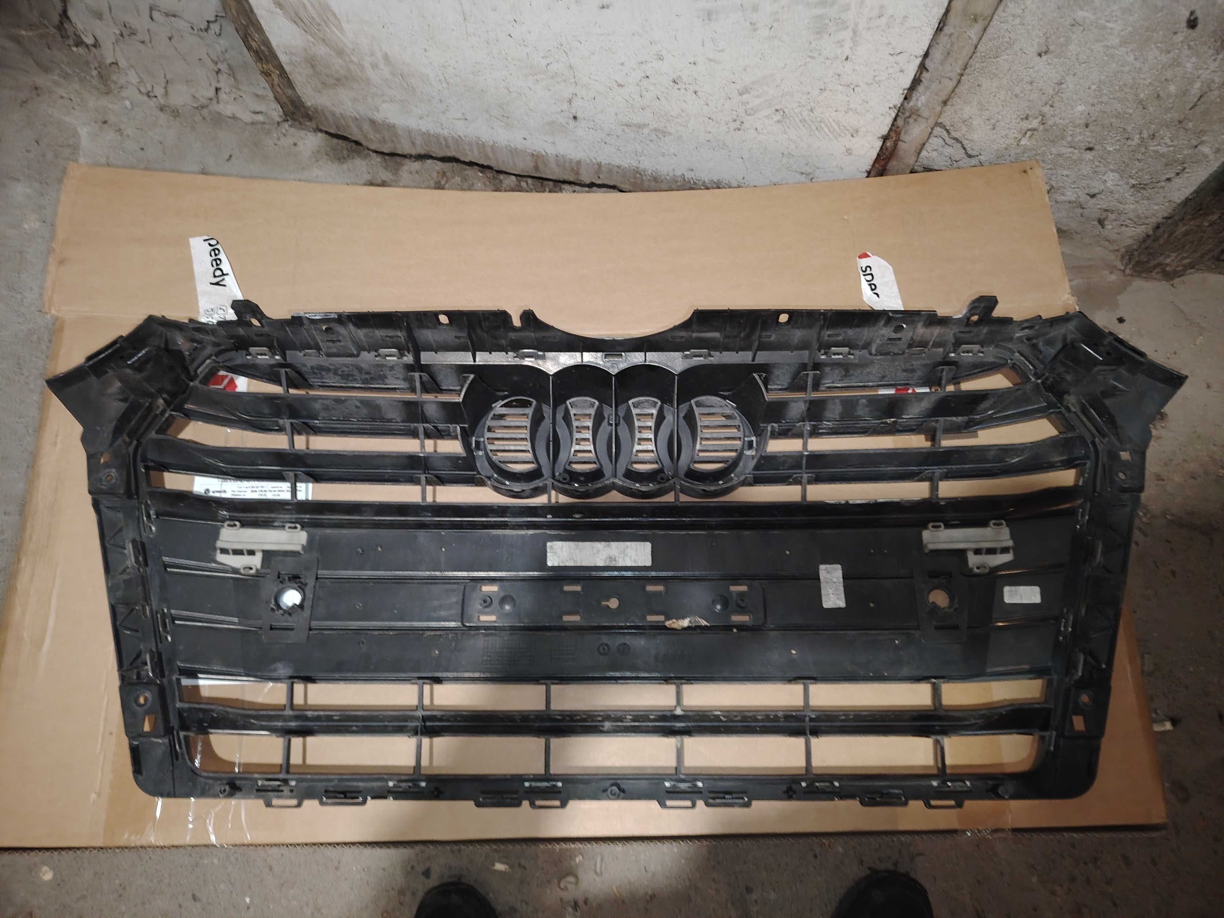 Маска за  AUDI A4 B9