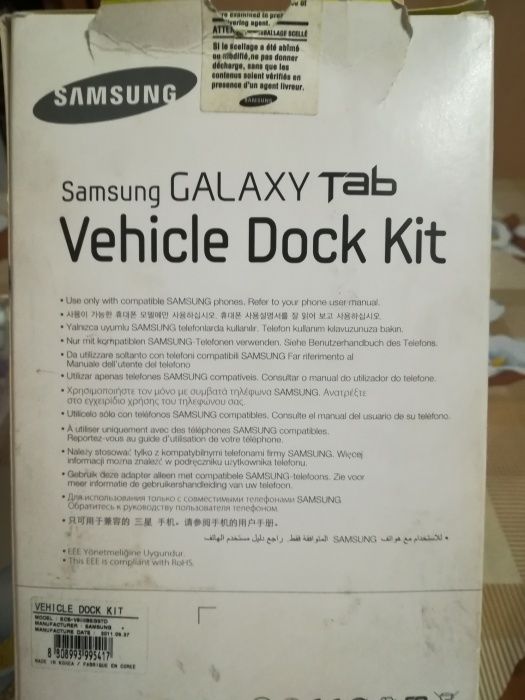 Стойка за таблет