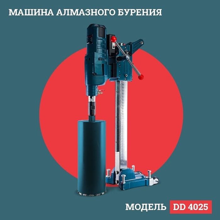 Bur aparat teshadgan