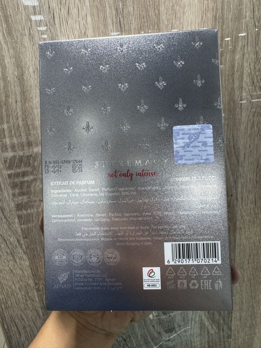 Afnan Supremacy Not Only Intense