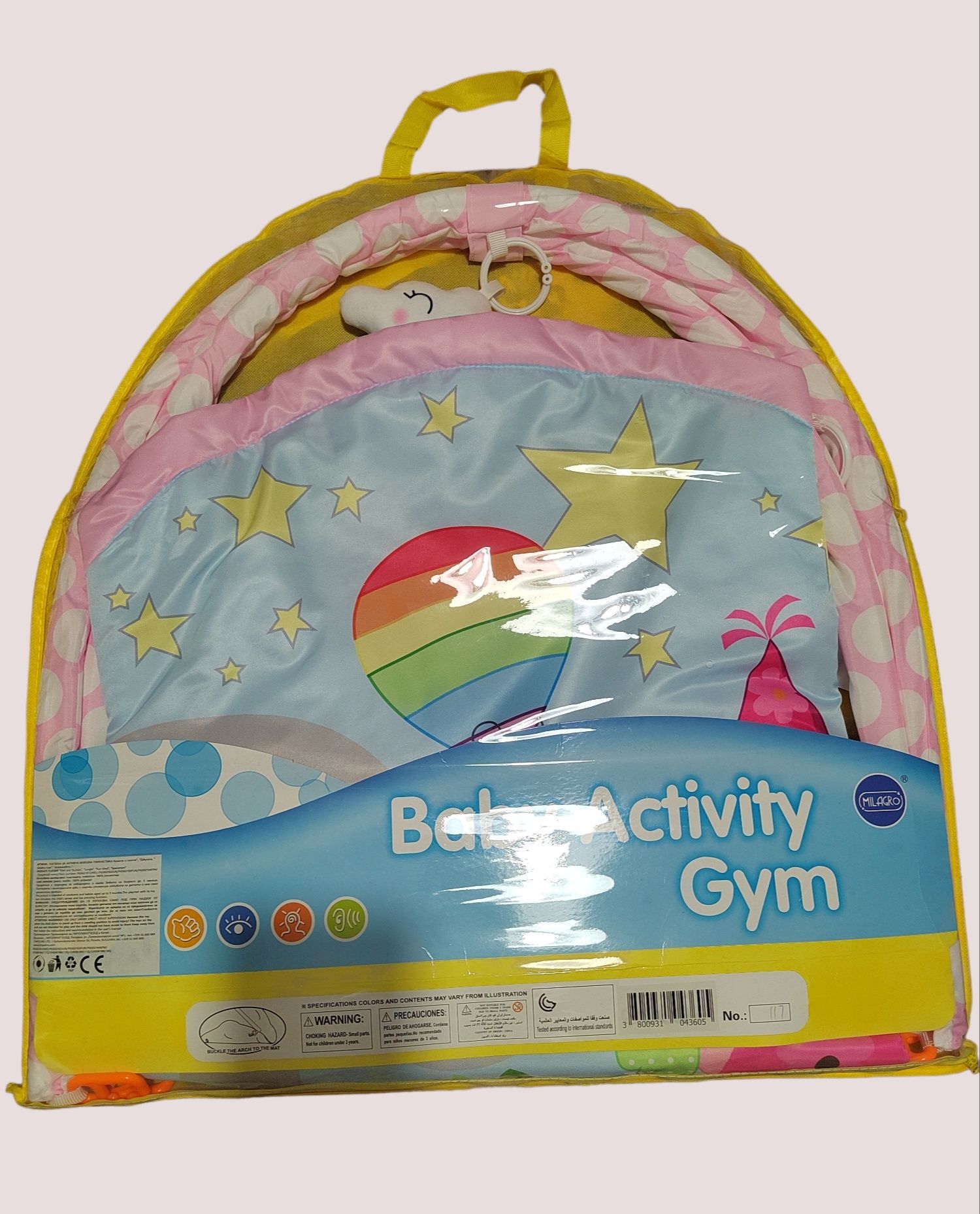 Бебешки играчки и активна гимнастика