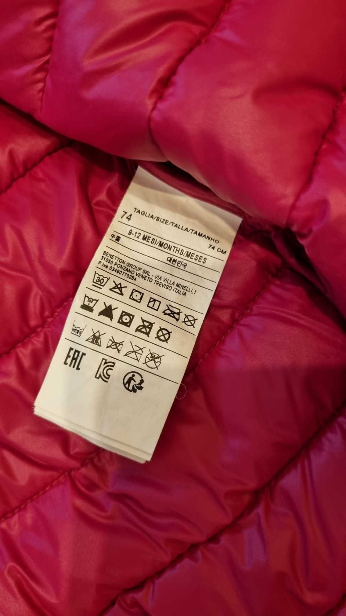 Geaca pentru copii United Colors of Benetton, marime 74 (6-12 luni)