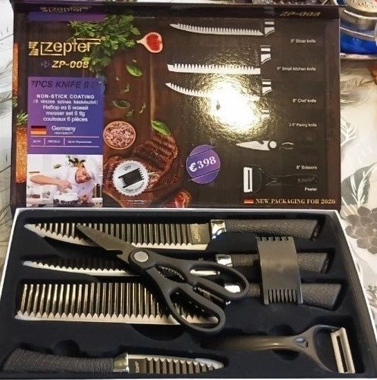 НАБОР Кухонных ножей Германия.