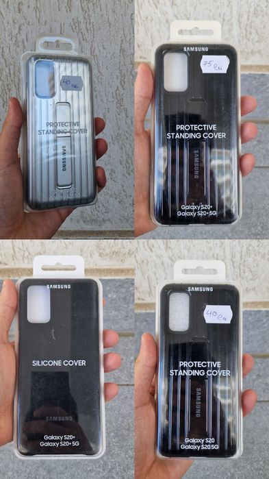 Husa originala samsung s20 / s20+