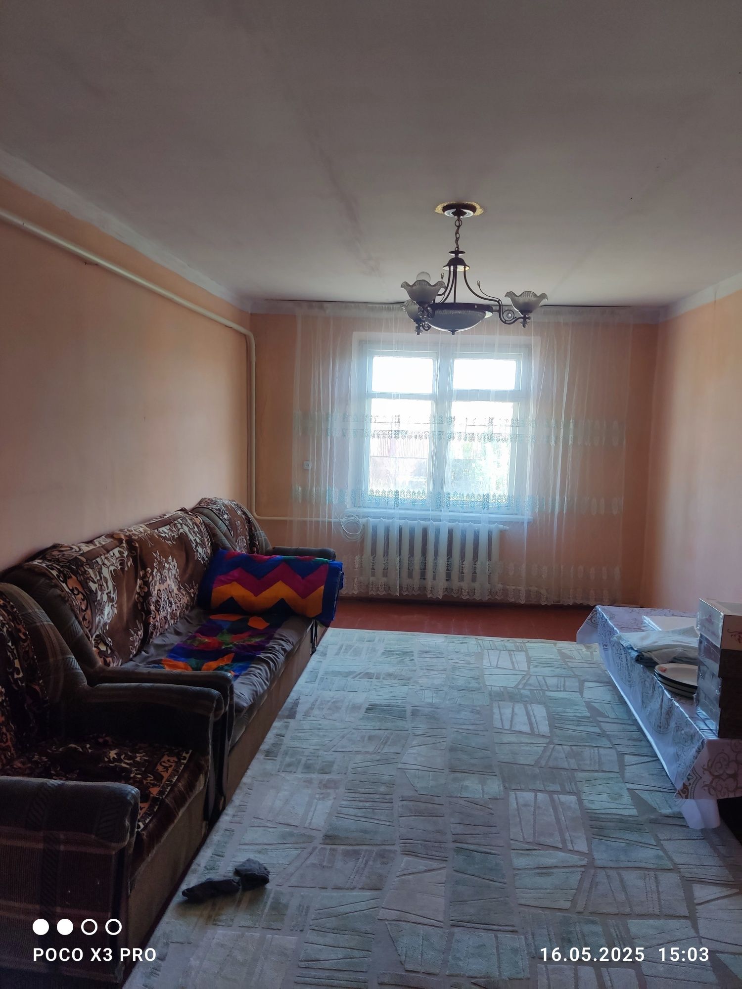 Сдам Дом в аренду