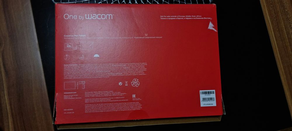 Tableta grafica noua.