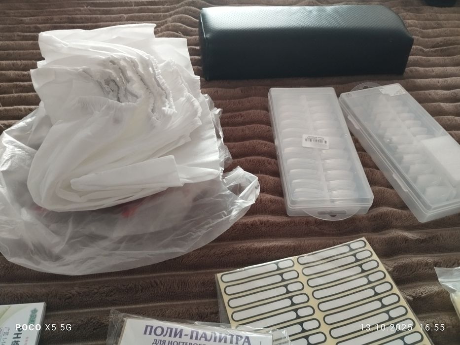 Все для маникюра