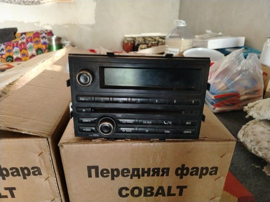 Coblt maginitafon bez bulutusligi tezda sotiladi