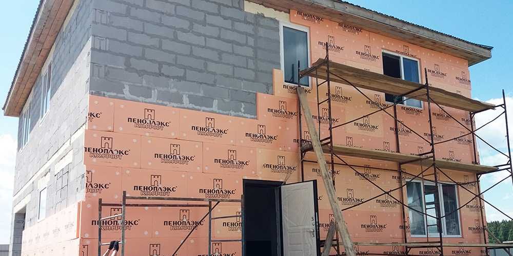 Пеноплекс основа и комфорт