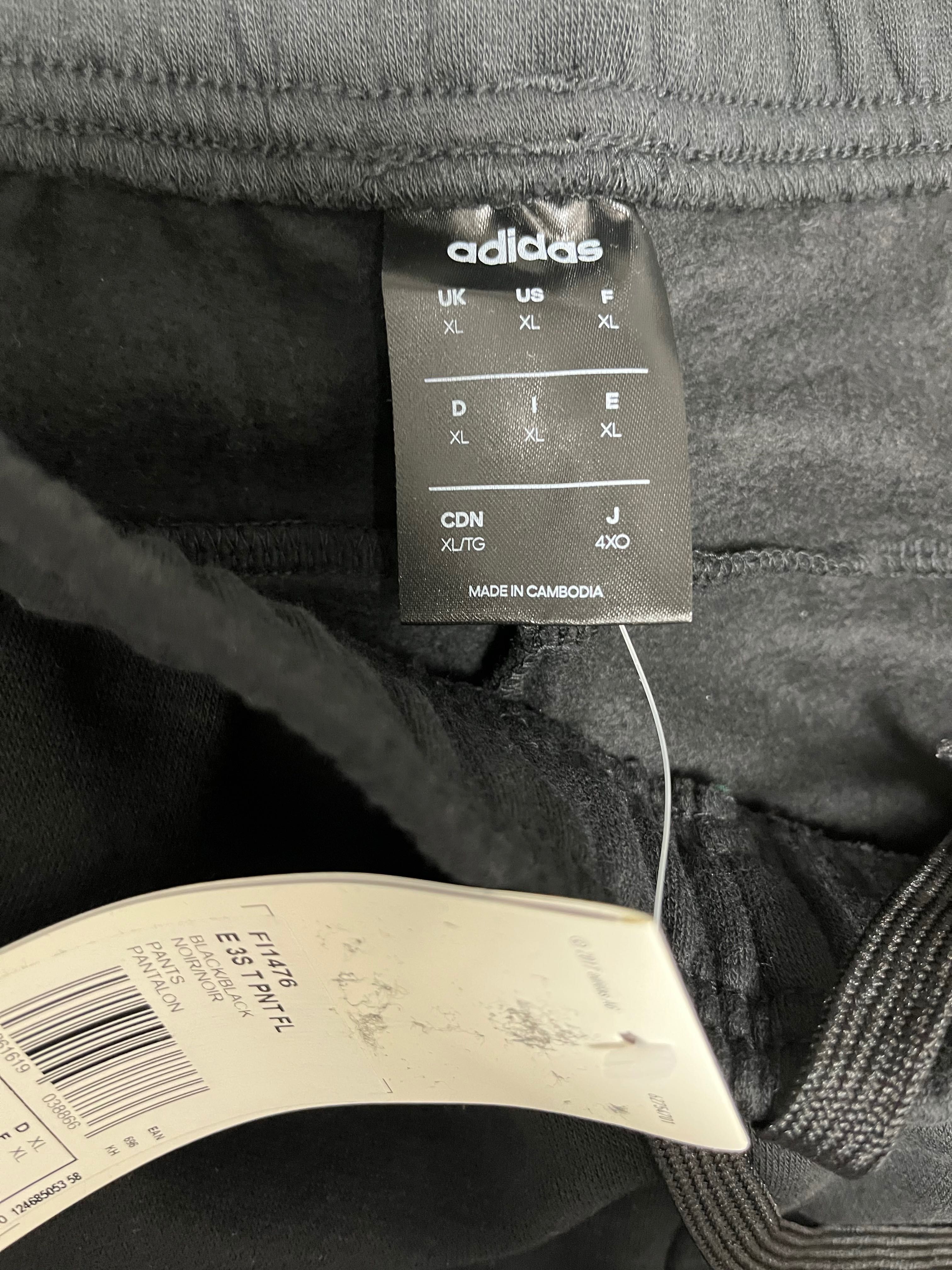 Долнища ADIDAS-xl-xxl
