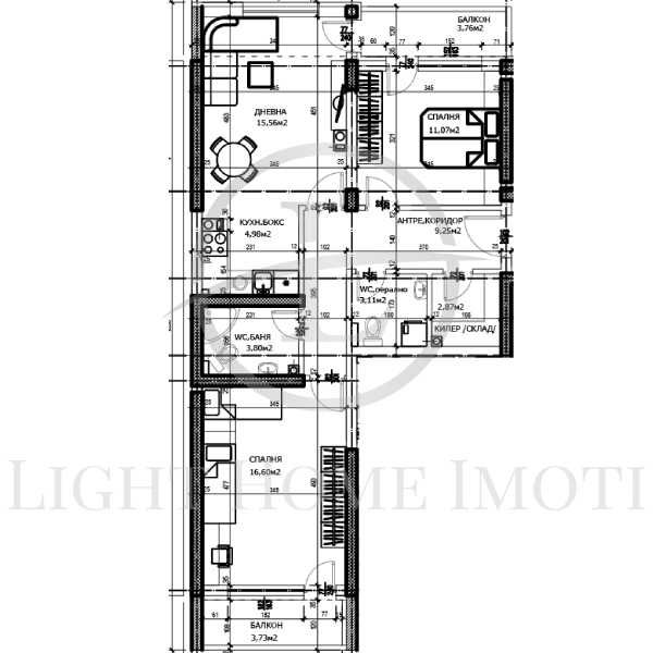 Реф. 1350 Тристаен Тракия / АКТ 14