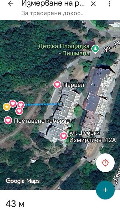ПРОДАМ 7726 кв м в град Велико Търново кв. Бузлуджа ул. Г. Измирлиев