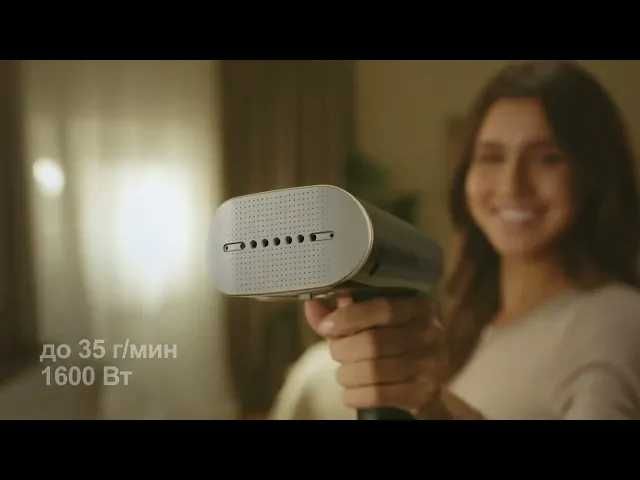 Отпариватель вертикальный BRAUN все модел есть оптом склад