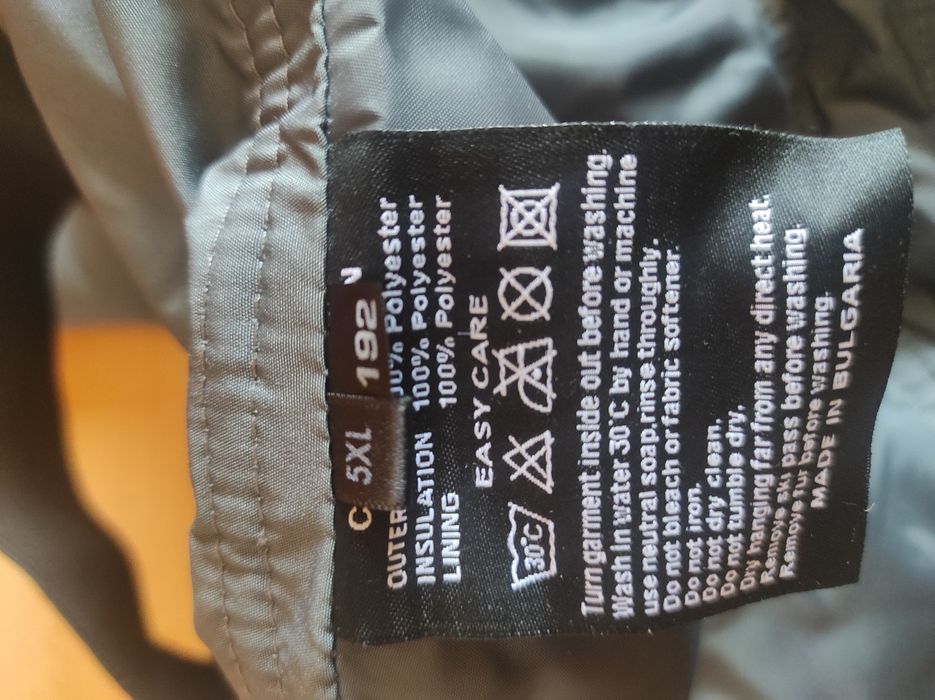 Работен зимен гащиризон 5xl