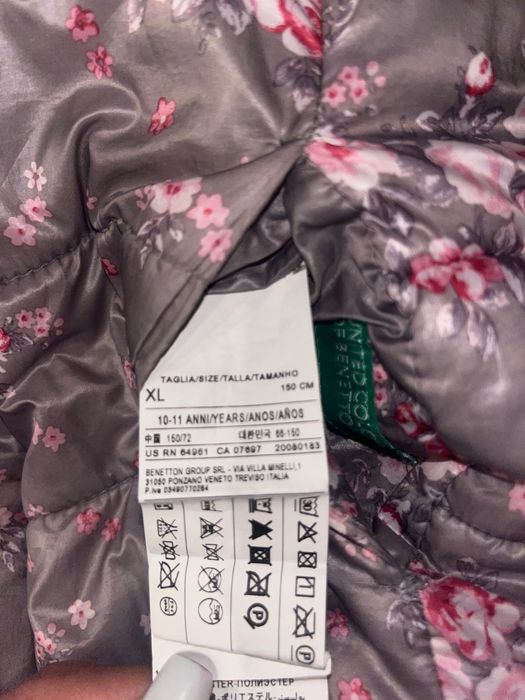 Якета - Бенетон яке двулицево и HM есенно