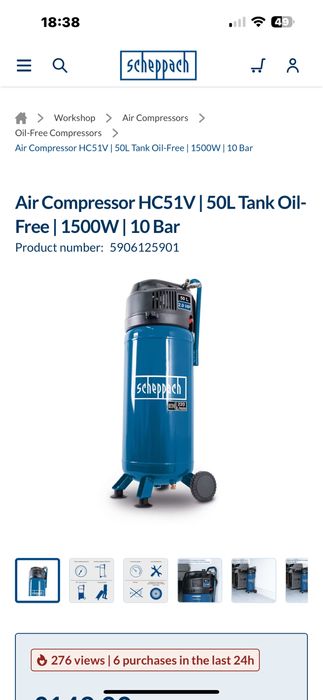 Компресори 30/50литра