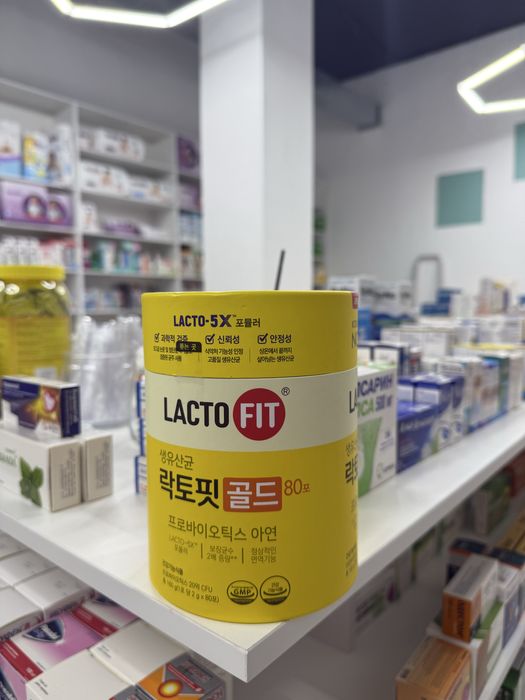 Lactofit оригинал