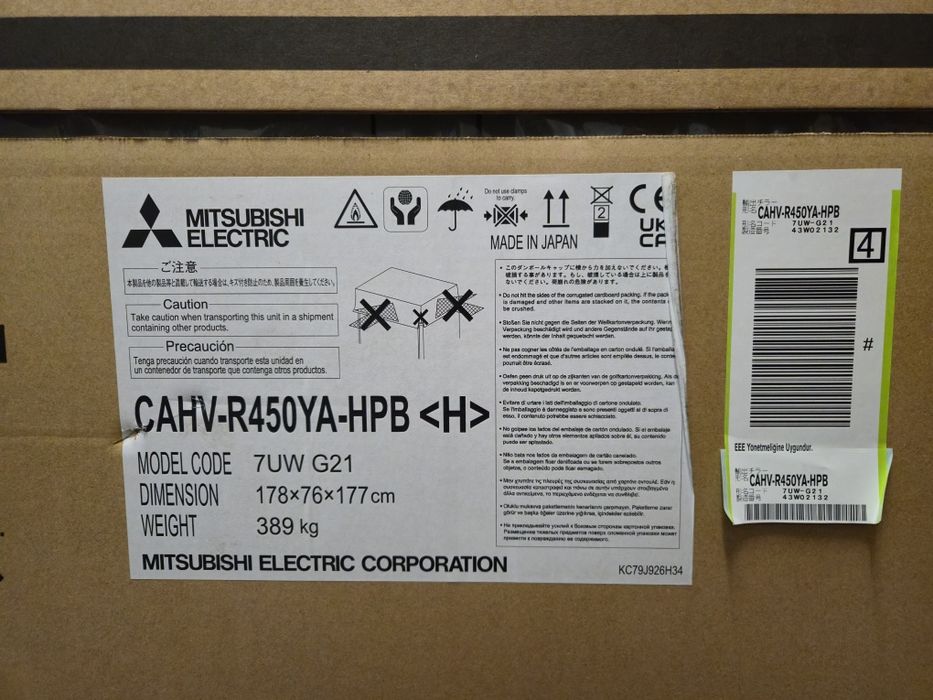 Митсубиши Термо Помпа CAHV-R450YA-HPB