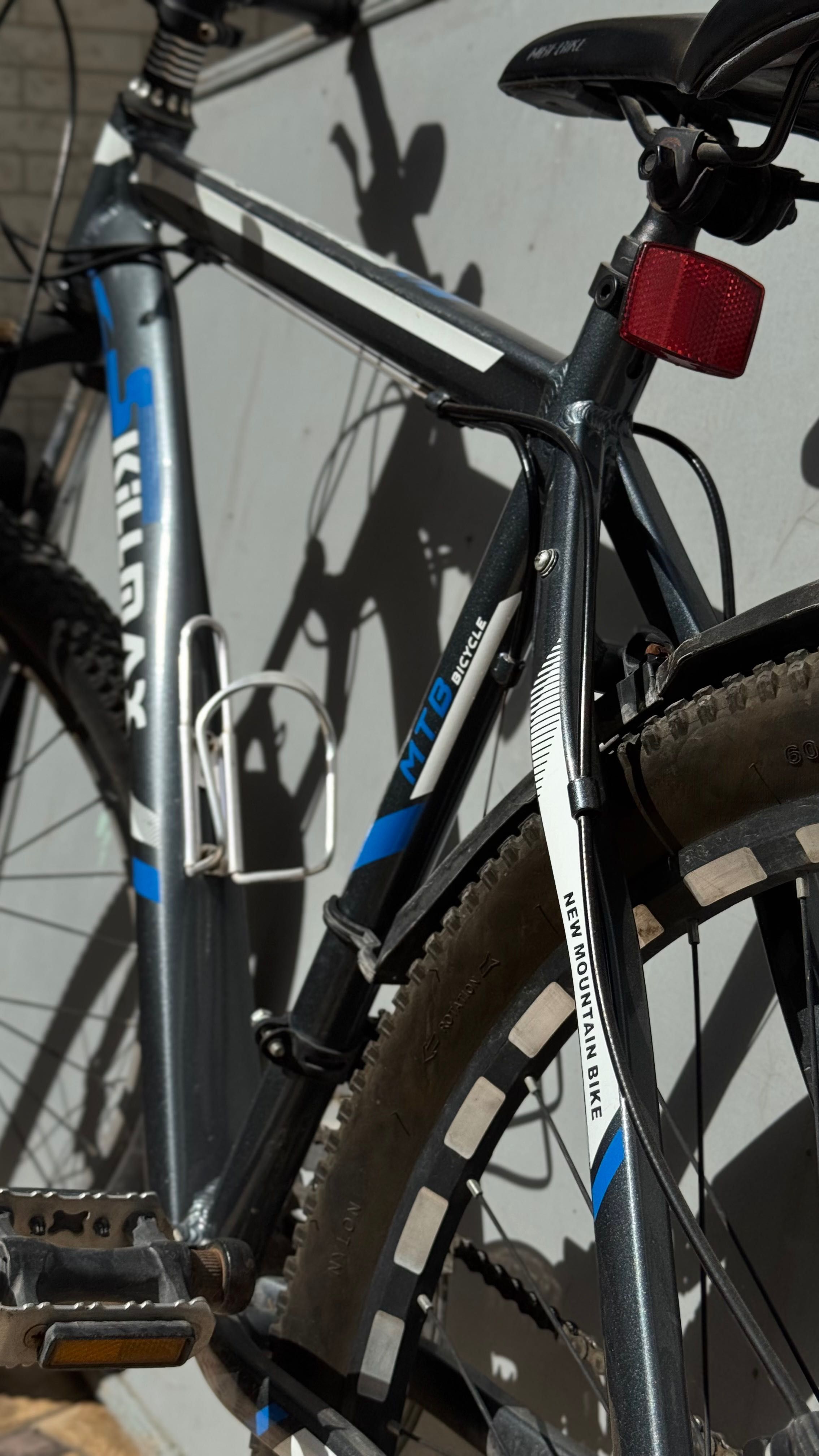Velosiped Skillmax srochniy sotiladi