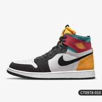 Air Jordan 1 High OG "Lost & Found"