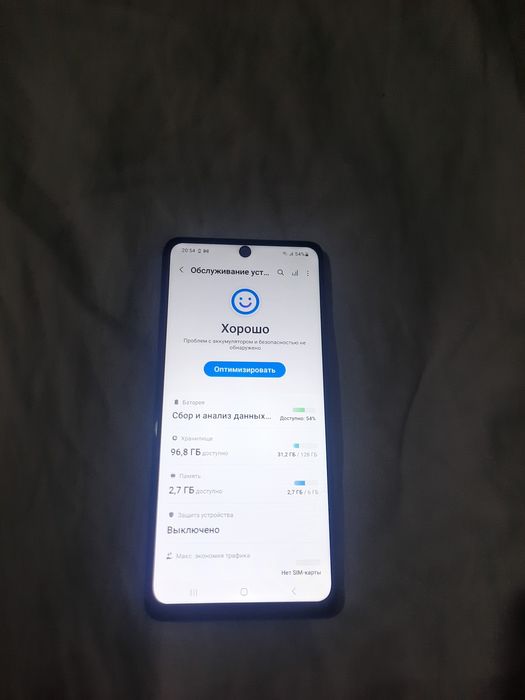 Samsung a51 6/128