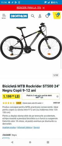 Bicicleta Rockrider st500 noua