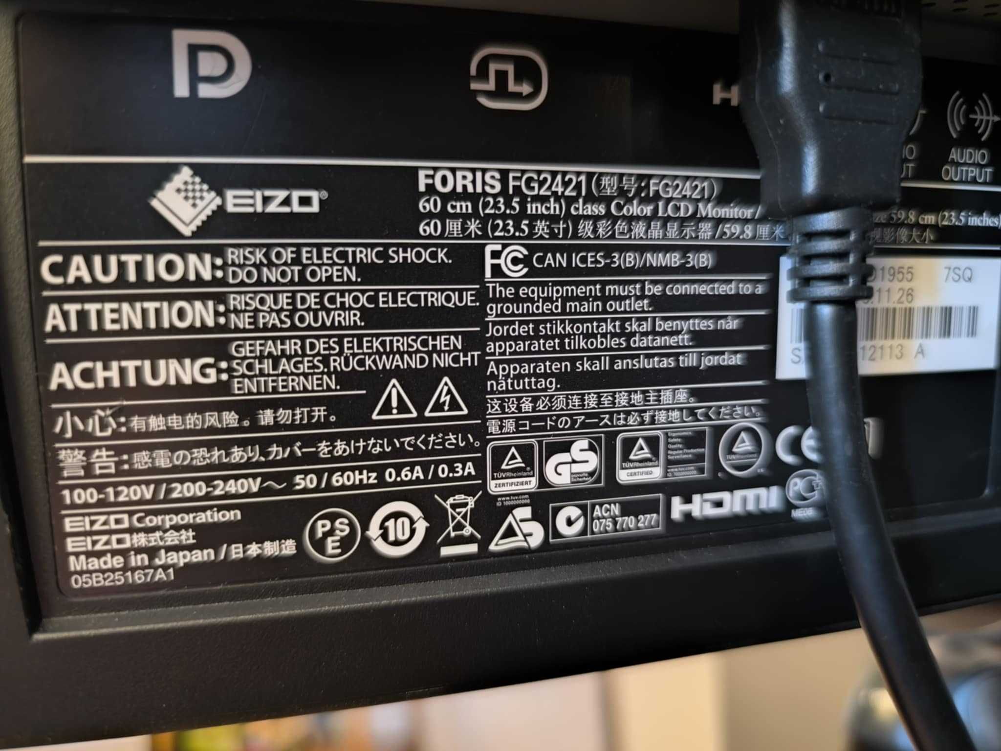 Геймърски монитор EIZO Foris FG2421
