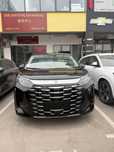 Byd Xia nalichida bor xohlaseyz cip xolasez rastamoshkasi bn xarid qil