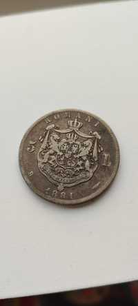 Сребърна румънска монета
