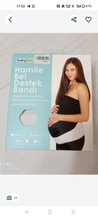 Продаю бандаж для беременных