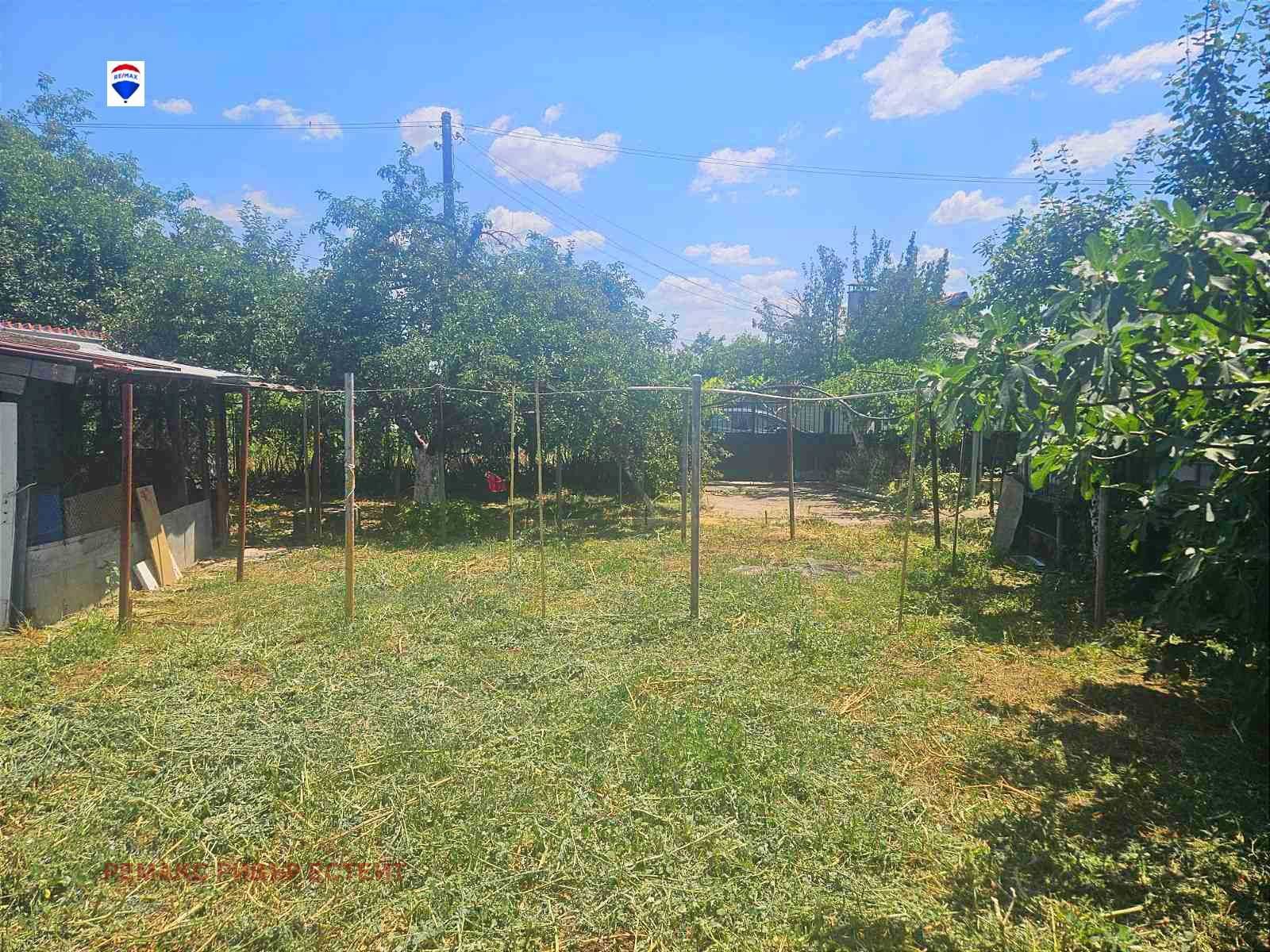 УПИ за продажба с проект във в.з. Астраджийка, гр. Русе
