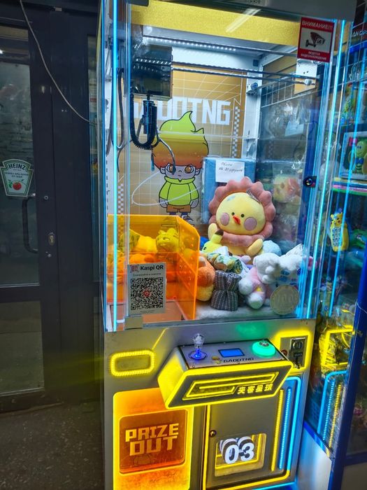 Продается аппарат игровой