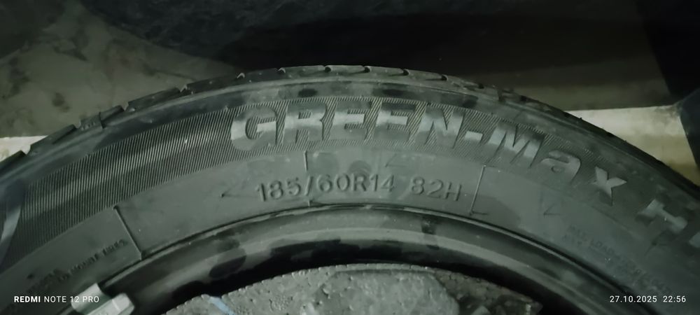 Запаска балон нексия 3 янги