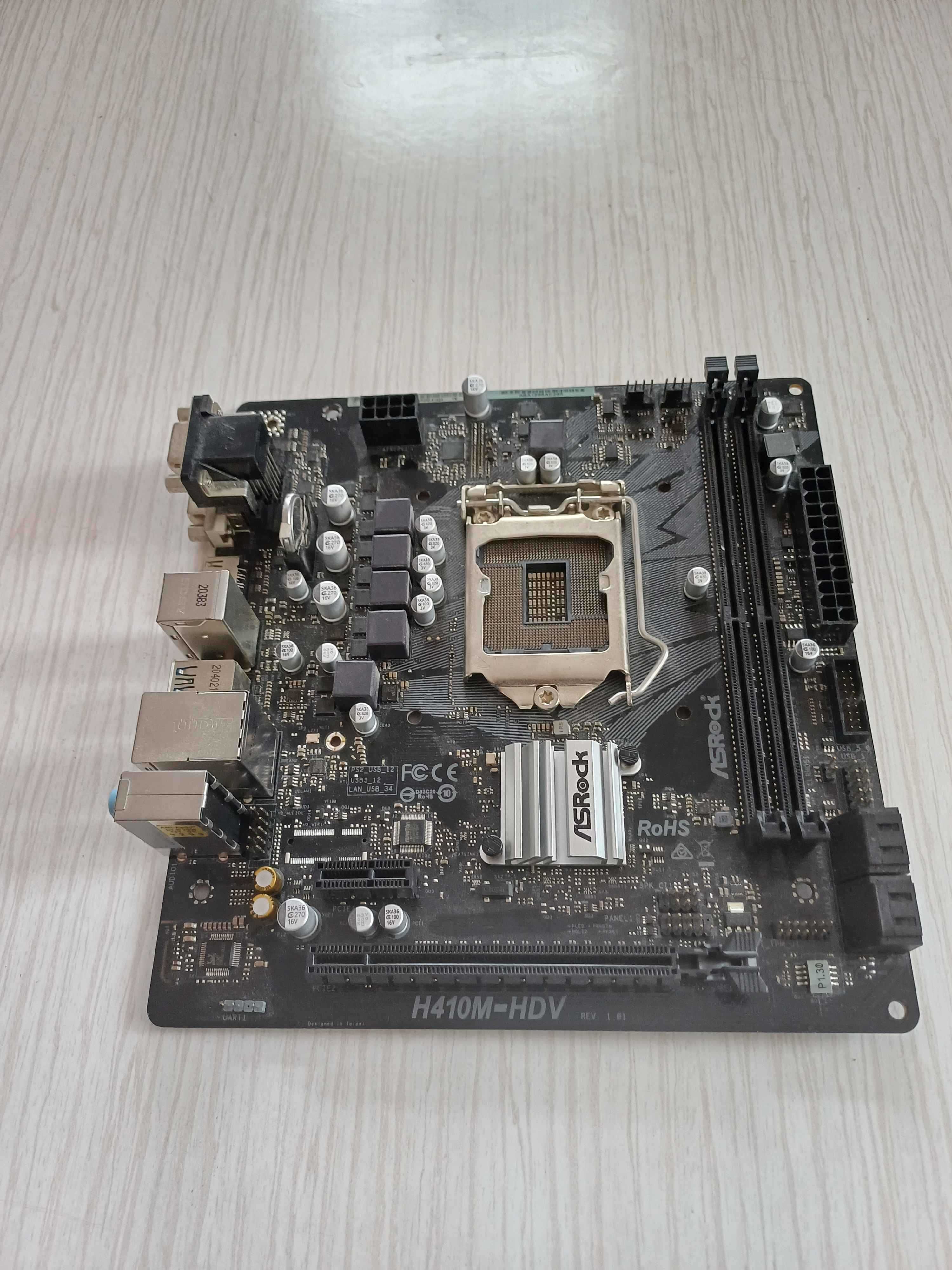 i3-10100f + ASRock H410M-HVS + Вентилатор за процесора + 2 8gb ram