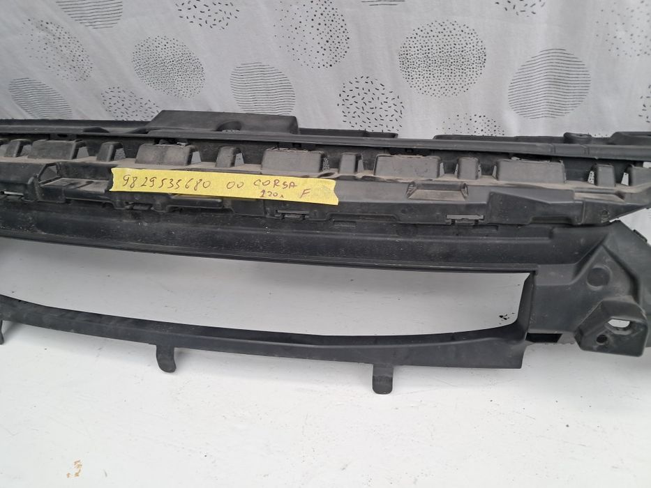 Грил решетка радиатор очиларка опел корса ф Opel Corsa F