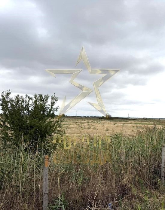 Продава се Парцел в с. Калековец, Област Пловдив - 13053 кв.м за 15 €/кв.м - Снимка #1