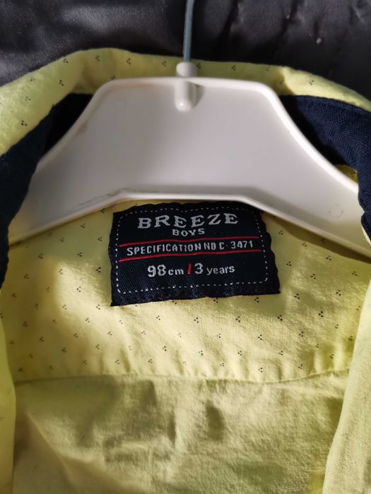 Детска риза за момче