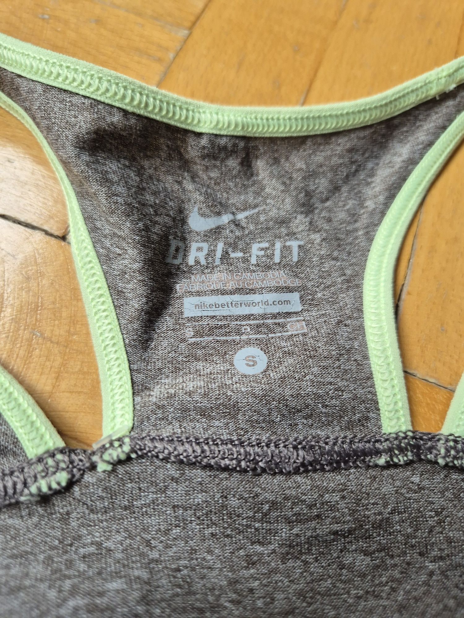 Bluză Sport Nike Dri-FIT Originală, Mărimea S, Design Inedit