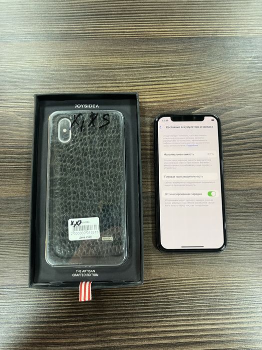 Iphone XS , состояние идеально