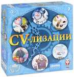 Нова Настолна игра CV-лизации Цивилизации