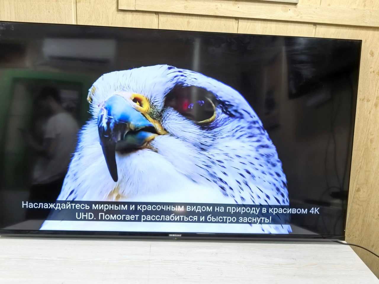 Продается телевизор Samsung